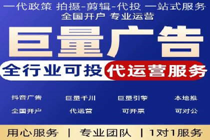 某科技公司如何通过信息流投放提升用户活跃度
